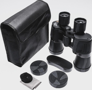 Nikula 100x100 Kauçuk Kaplamalı Mavı Cam Mercekli Dürbün 56m/1000m Kod 90