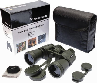 Nikula 20×50 – Geniş Ön Mercekli – 1000M/56M El Dürbünü – Askeri