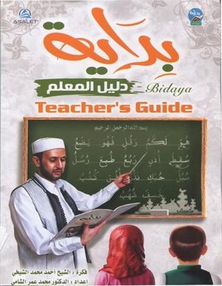 Bidaya Teacher's Guide - Kolektif  - Asalet Ders Kitapları