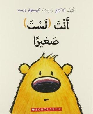 (Arabic)You are (not) Small - Christian Brothers - Scholastic MAL
