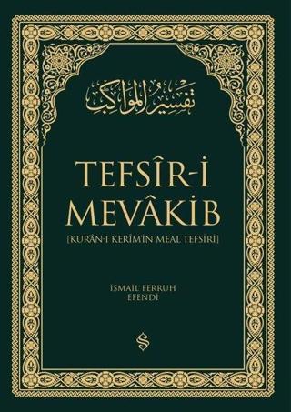 Tefsir-i Mevakib - Kur'an'ı Kerim'in Meal Tefsiri Seti - 2 Kitap Takım - İsmail Ferruh Efendi - Semerkand Yayınları
