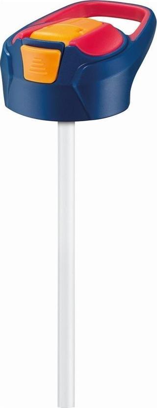 Picnik Gülen Yüz Çelik Matara Yedek Kapak ve Pipet Pembe 430 Ml - 580 Ml Uygundur 879901