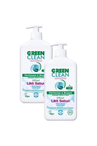 U Green Clean Hassas Ve Alerjik Ciltlere Özel Parfümsüz & Boyasız Likit Sabun Sensitive 500 ml  2'li Set
