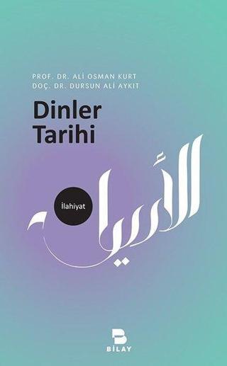 Dinler Tarihi - Ali Osman Kurt - Bilay
