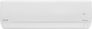 Arçelik 12505 Neo Inverter Klima 12000 BTU/h Ev Tipi Klima