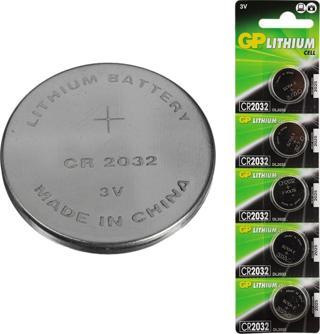 GP CR2032 Lityum.Pil 5 li Paket