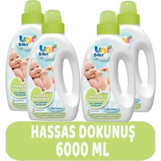 Uni Baby Çamaşır Deterjanı Hassas Dokunuş 1500 ml 4 adet