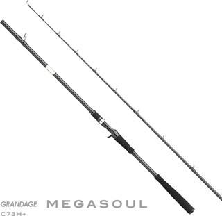 Apia Grandage Mega Soul C73H+ BC  221cm Max 200gr Popping Olta Kamışı 