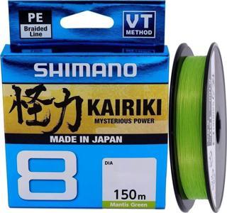 Shimano Kairiki Yeni Seri 8x Mantis Green 150m İp Misina (MADE IN JAPAN) 