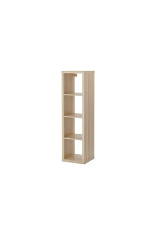 Ikea Kallax Açık Raf Ünitesi, Ağartılmış Meşe Görünümlü 42X147 Cm