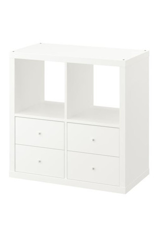 Ikea Kallax, Açık Raf Ünitesi, Beyaz, 77X77 Cm