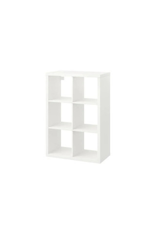 Ikea Kallax Açık Raf Ünitesi, Beyaz 77X112 Cm
