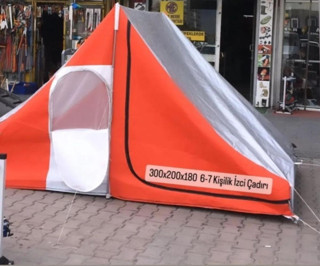 Doğa Kamp 1 Avcı Çadırı - 