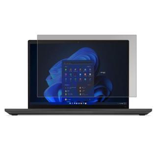 Lenovo ThinkPad X1 Yoga Gen 9 14 inç Hayalet Ekran Koruyucu
