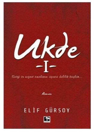 Ukde 1 - Elif Gürsoy - Çınaraltı Yayınları