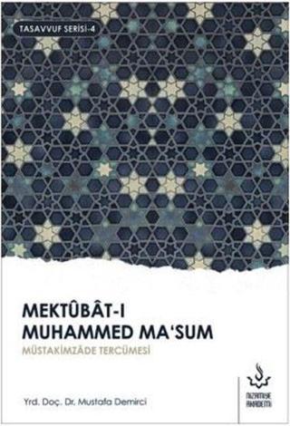 Mektubat-ı Muhammed Ma'sum 2.Cilt-Tasavvuf Serisi 4