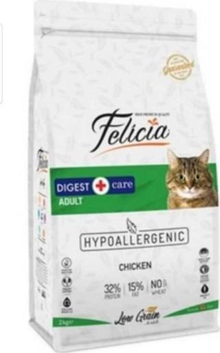 Felicia Hipoalerjenik Tavuklu Yetişkin Kedi Maması 12 Kg