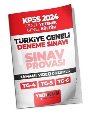 2024 KPSS Türkiye Geneli Lisans Gy-Gk ( 4-5-6 ) Deneme Sınavları Tamamı Video Çözümlü - Yediiklim Yayınları