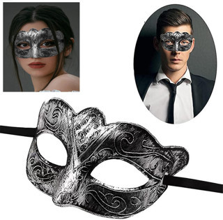 Lunaev Maskeli Balo Antik Gri Gümüş Eskitilmiş Maske Balo Venedik