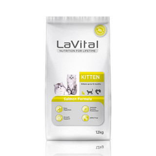 LaVital Somonlu Yavru Kedi Maması 12kg