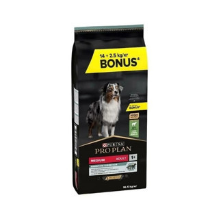 Pro Plan Adult Sensitive Kuzu Etli Yetişkin Köpek Maması 14 Kg + 2,5 Kg Hediyeli