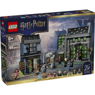LEGO Harry Potter Knockturn Yolu Büyücü Mağazaları 76471