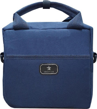 GBMOTİON Lacivert Termal Çanta 8 Litre