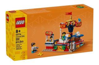 LEGO Seasonal 40714 Carousel Ride