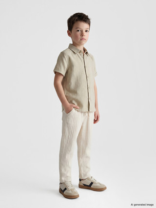 LCW Kids Bej Erkek Çocuk Dokulu Pantolon