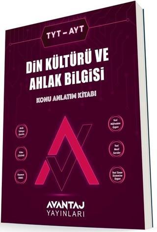 Avantaj 2024 Tyt Ayt Din Kültürü Konu Anlatım Kitabı - Avantaj Yayınları