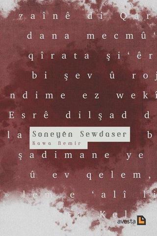 Soneyen Sewdaser - Kawa Nemir - Avesta Yayınları