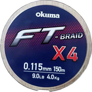 Okuma Ft-*4 Braided Line 150 mt Grey Örgü İp Misina 0,16 mm.
