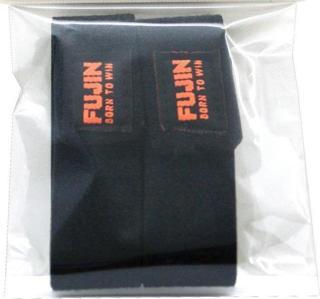 Fujin Rod Band 3x20cm Kamış Bandı