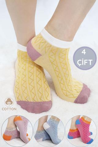 4 Çift Kadın Çorap Trend Desenli Kısa Yazlık Çorap