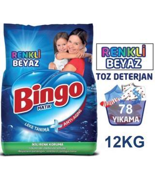 Bingo Matik Renkli Beyaz 4 kg 3'Lü Paket Beyazlar ve Renkliler için Toz Çamaşır Deterjanı