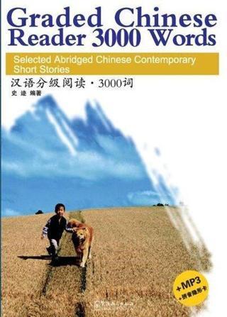 Graded Chinese Reader 2-3000 Words-Çince Okuma - Shi Ji - Sinolingua
