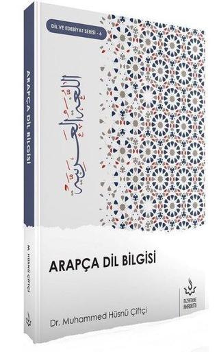 Arapça Dil Bilgisi - Muhammed Hüsnü Çiftçi - Nizamiye Akademi