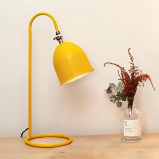 Homing Retro Basic Masa lambası Sarı