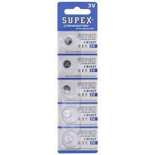 Supex CR1025 3V Lityum Düğme Pil - 5'li Kart