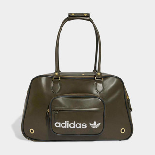 adidas Originals Yeşil Pet Taşıma Çantası (KY8727)
