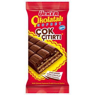 Ülker Çikolatalı Gofret 100 G (5'li Paket)