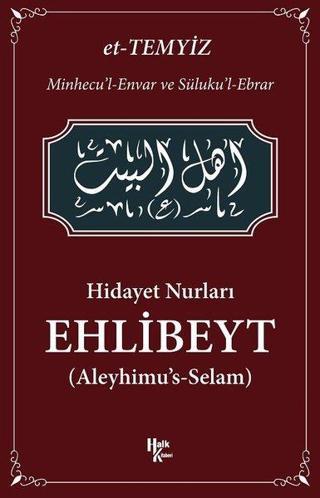 Hidayet Nurları-Ehlibeyt - Ahmet Verde - Halk Kitabevi Yayınevi