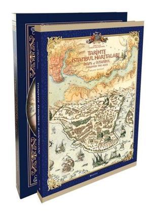 Tarihte İstanbul Haritaları-Kutulu - Kolektif  - Boyut Yayın Grubu