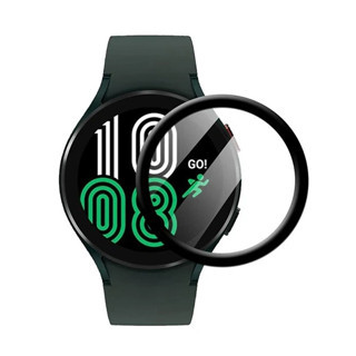 Nevamel Sm Galaxy Watch 4 44mm 3D Full Kaplama Ekran Koruyucu PET+PMMA-(5775)