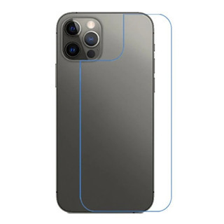 Nevamel Ally İPhone 12/12 Pro 6.1 İnch Tempered Arka Kırılmaz Cam Koruyucu-(5775)