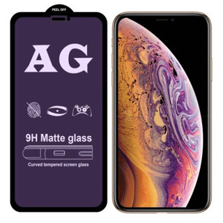 Nevamel İPhone 11 Pro  Anti Blue Light 3D Full Cam Ekran Koruyucu-(5775)