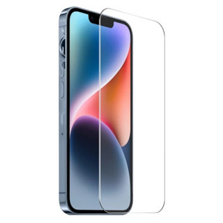Nevamel Ally iPhone 15 Plus Full HD Tempered Kırılmaz Cam Ekran Koruyucu-(5775)