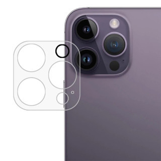 Nevamel Ally iPhone 15 Pro-15 Pro Max Premium Kamera Lens Koruma Camı-(5775)
