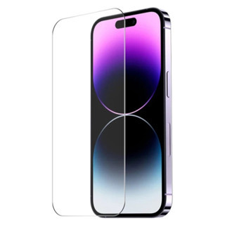 Nevamel Ally iPhone 15 Pro Full HD Tempered Kırılmaz Cam Ekran Koruyucu-(5775)