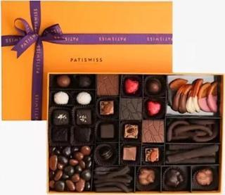 Patiswiss Prime Collection Medium 742 g